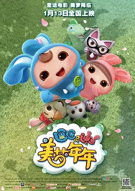 91在线91